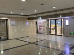 -南京国际贸易中心