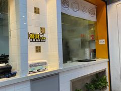 -景芳周大姐(国大城市广场店)