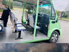 -贵州森林野生动物园