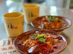 -蜀川川破店·江湖菜·烧烤(北京首店)