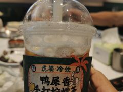 -虎婆冷饮店·海南特色炒冰(三亚湾店)