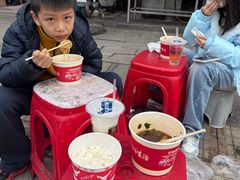 -漢味源老武汉热干面(瑞安街店)