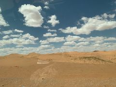 -沙漠世界地质公园