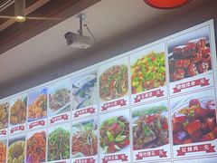 -食鸡公社辣子鸡·潍坊菜·烧烤