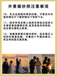 -CD视觉婚纱摄影