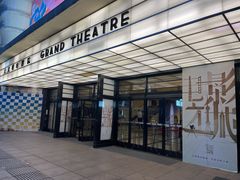 -大光明电影院(南京西路店)