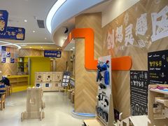 -IBOBI亲子游泳俱乐部(华侨城中心)