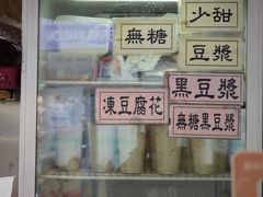 -大荣华酒楼(元朗老店)