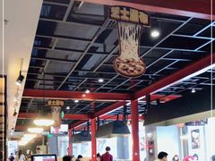 大堂-Mr.Pizza米斯特比萨(苏州平江万达广场店)