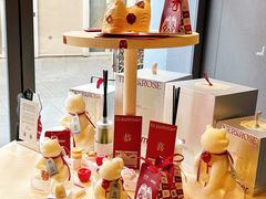 -Seesaw Coffee(上生新所店)
