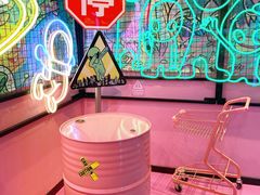-BIG PINK大粉娃娃机主题馆(圆融星座店)