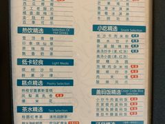 -金色印象·4K影院式足体养生(金沙店)