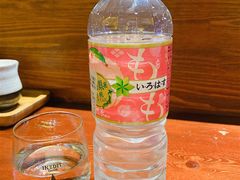 -一吉焼鸟·FOUNDER(桂林路店)