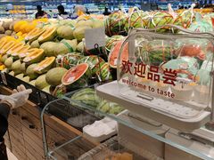-永辉超市(鲁谷店)