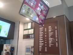 -德克士(通惠门店)