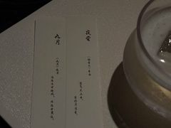 -元古本店(南锣鼓巷店)