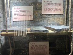 -丁村民俗博物馆