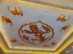 -上海和平饭店龙凤厅 Dragon Phoenix