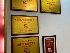 -华兴街自力面店