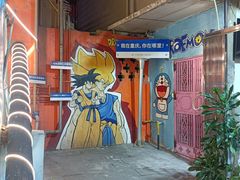-芈重山老火锅(洪崖洞店)