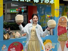 -KK ONE(京基滨河时代店)