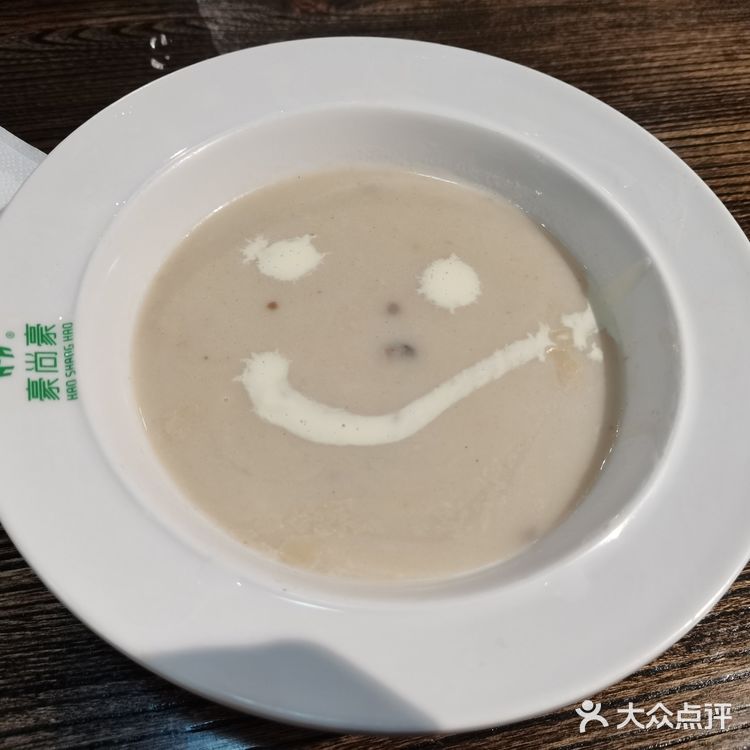 牛排简餐新体验