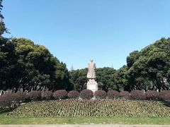 -复旦大学光华楼