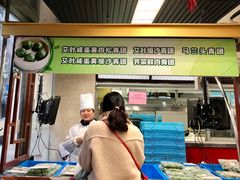 门面-王家沙点心店(南京西路总店)