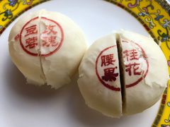 -富华斋饽饽铺·宫廷糕点·伴手礼(护国新天地店)