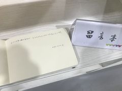 -西瓜日语(光谷国际广场店)