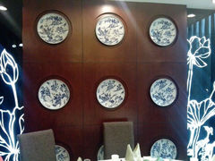 android_upload_pic-百富源·海鲜辽菜(和平北大街店)