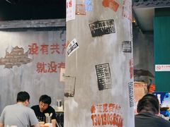 -路边摊