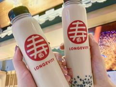 -寿奶茶·鲜奶与茶(合生汇购物中心店)