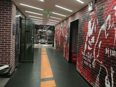 -威尔仕健身(新天地店)