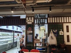 -九街淑芬掌中宝串串公司(内街文化创意园店)