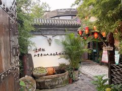 -慢丽江·云南野生菌土鸡锅(付家庄店)