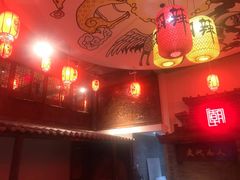 大堂-潮辣成都老火锅(奉贤扶港路店)