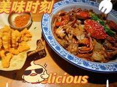 -蟹掌柜肉蟹煲(公园路店)