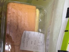 -糕材生(龙湖北京大兴天街店)