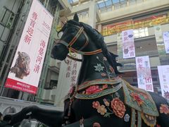 -北京世纪金源购物中心(远大路店)