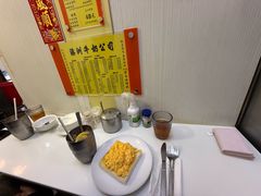 -澳洲牛奶公司(佐敦店)