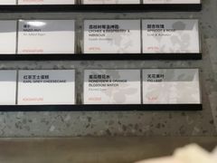 -Dip in Gelato(富民路店)
