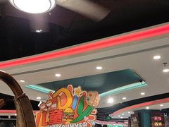 -四海一家自助餐(益田假日广场店)