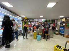 大堂-幸福铁板烧(共和村店)