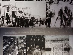 -中国人民抗日战争纪念馆