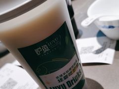 -炉鱼(无锡八佰伴中心店)