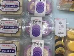 -爱维尔阳光蛋糕(越湖店)