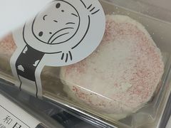 芋泥奶酪小贝-mira甜品屋(财大店)