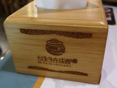 -付掌柜在成都·热炒砂锅集(金禾店)