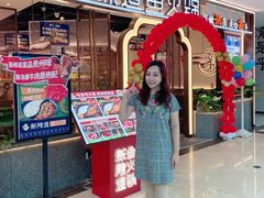 -新辣道鱼火锅(龙旗广场店)